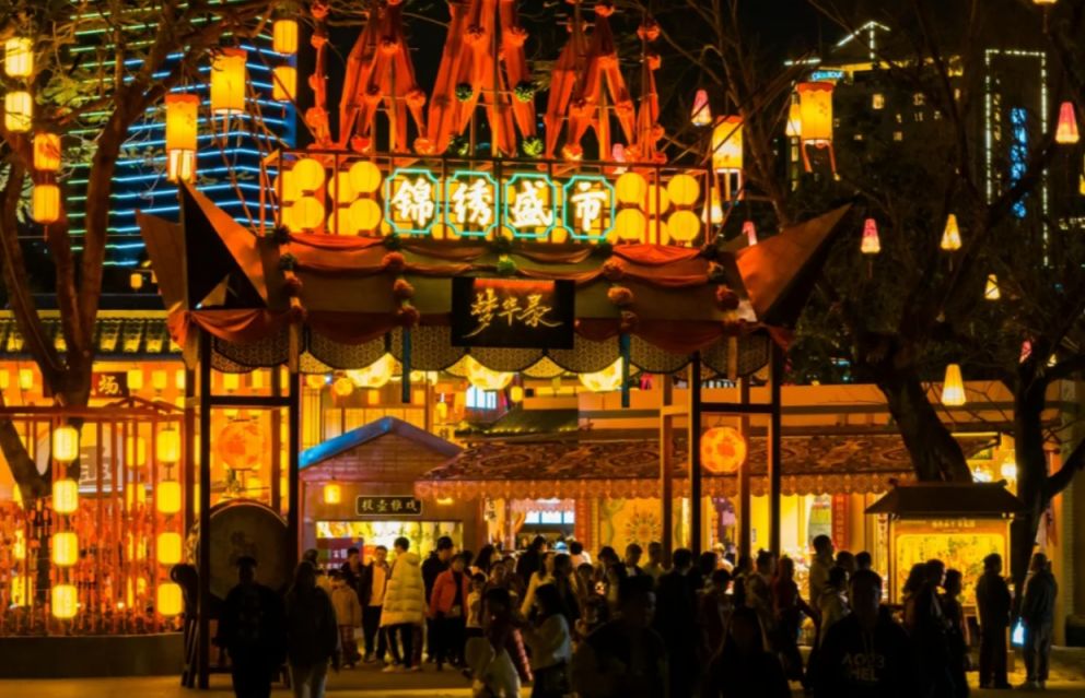 深圳锦绣中华春节非遗灯会